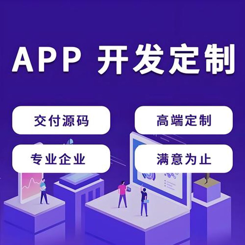 系统集成：企业信息化建设的得力助手
