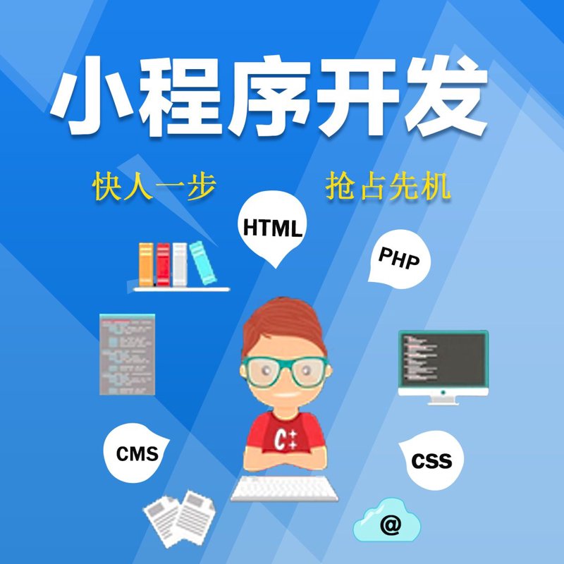 互联网时代的网站建设计划